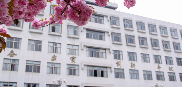淮陰師范學院 - 最美大學