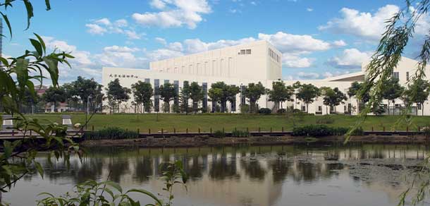 金陵科技學院