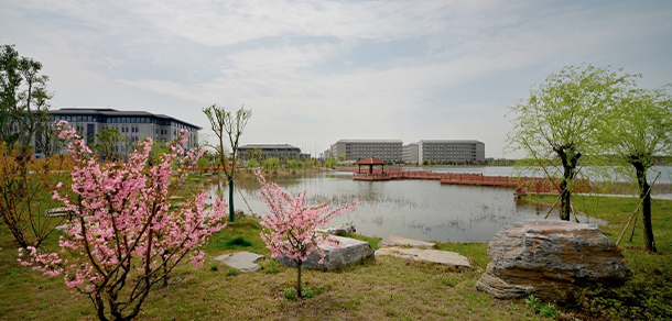 南京師范大學中北學院