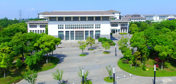 南京郵電大學(xué)通達學(xué)院