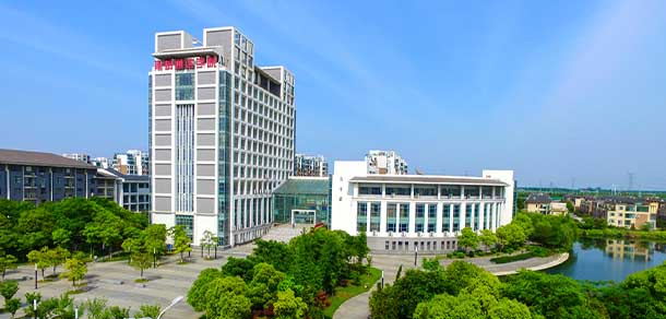 南京郵電大學(xué)通達學(xué)院 - 最美院校