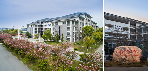 南京郵電大學(xué)通達學(xué)院 - 最美大學(xué)