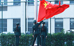 南京郵電大學(xué)通達學(xué)院 - 我的大學(xué)
