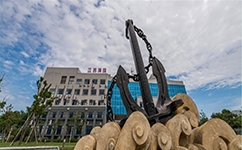 江蘇海事職業(yè)技術(shù)學院 - 我的大學