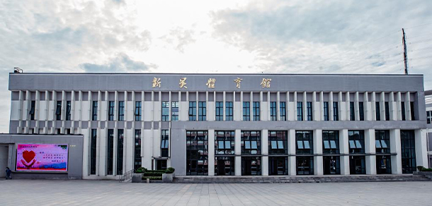 無錫科技職業(yè)學院 - 最美大學