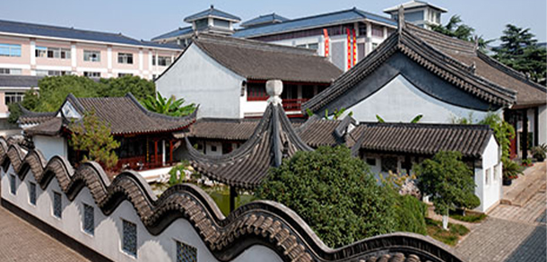 蘇州衛(wèi)生職業(yè)技術學院 - 最美大學