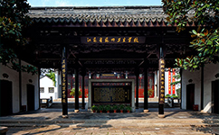 蘇州衛(wèi)生職業(yè)技術學院 - 我的大學