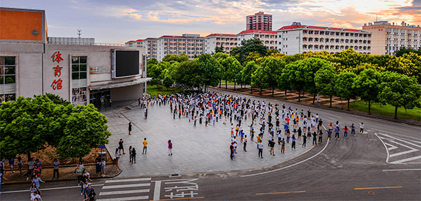 江蘇建筑職業(yè)技術學院 - 最美大學