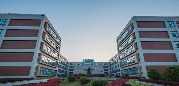 江蘇建筑職業(yè)技術學院 - 最美大學