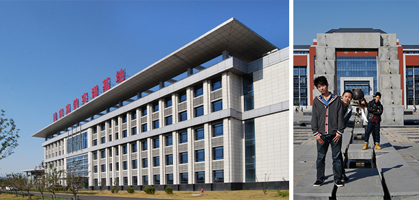 南京鐵道職業(yè)技術學院 - 最美大學