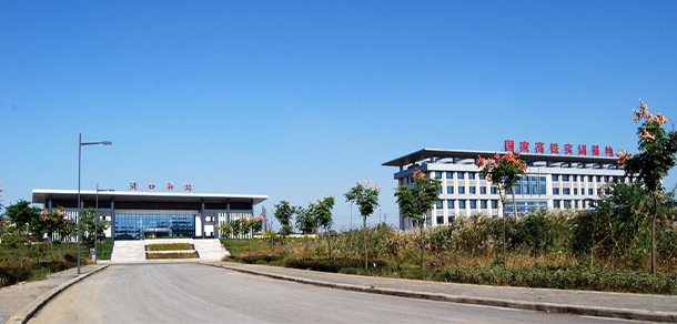 南京鐵道職業(yè)技術學院 - 最美大學