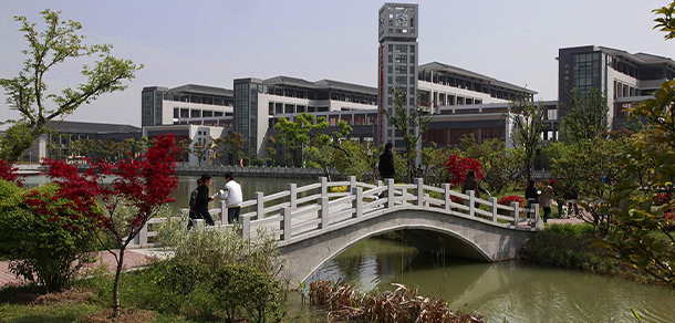 無(wú)錫城市職業(yè)技術(shù)學(xué)院 - 最美大學(xué)