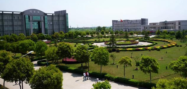 金山職業(yè)技術(shù)學(xué)院 - 最美大學(xué)