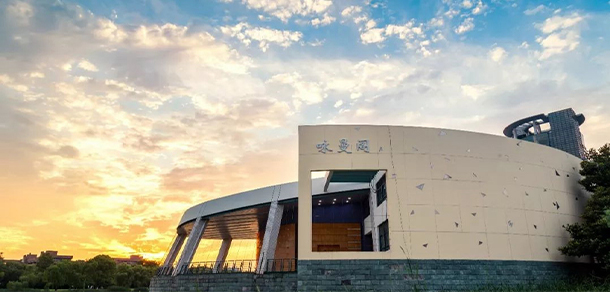 center