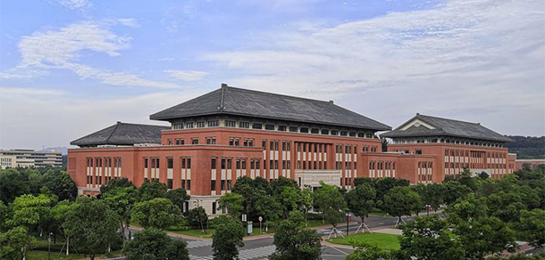 浙江大學(xué)