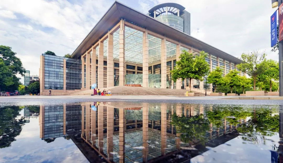 浙江大學 我的大學