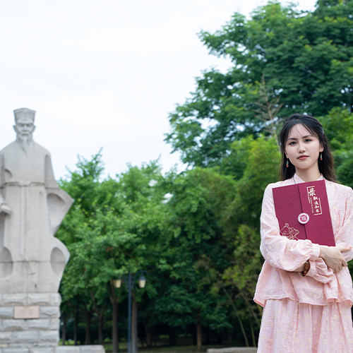 我的大學(xué)