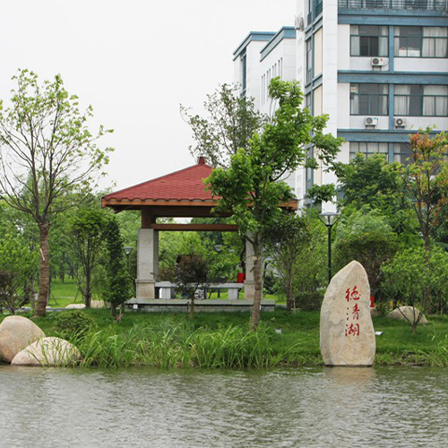 最美大學(xué)