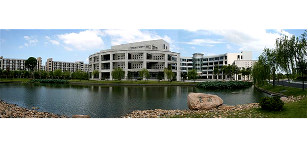 浙江工商大學(xué) - 最美大學(xué)