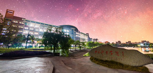 中國計量大學(xué) - 最美大學(xué)