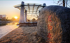 中國計量大學(xué) - 我的大學(xué)