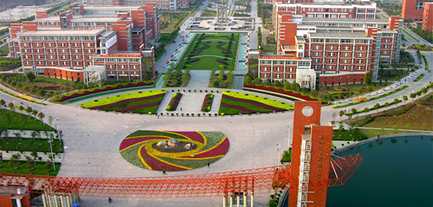 杭州電子科技大學(xué) - 最美大學(xué)