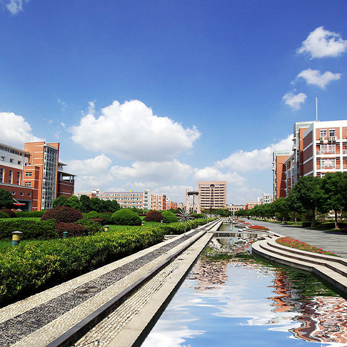 大學(xué)簡介