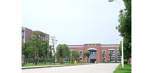 浙江萬里學院 - 最美大學