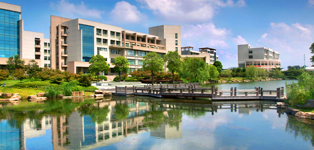 浙江財經大學 - 最美大學