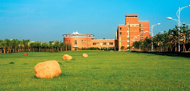 浙江財經大學 - 最美大學