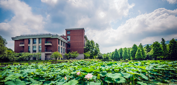 浙江工業(yè)大學 - 最美大學