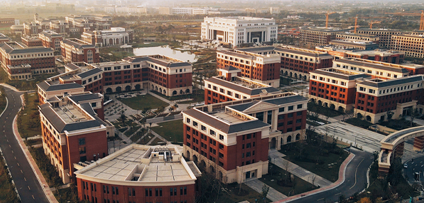 浙江工業(yè)大學 - 最美大學