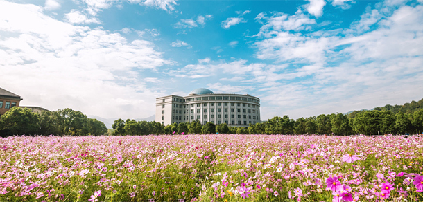 浙江工業(yè)大學 - 最美大學