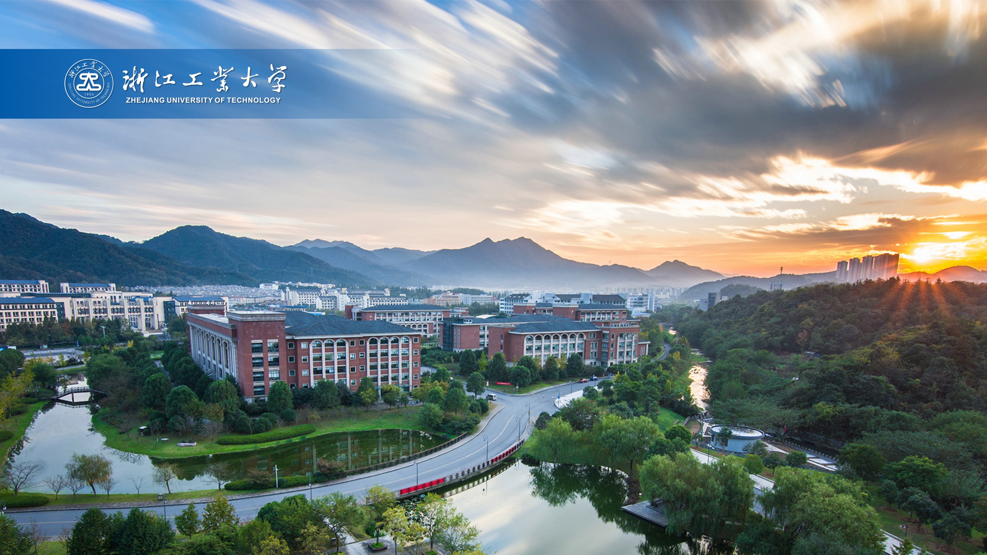 浙江工業(yè)大學-校園風景