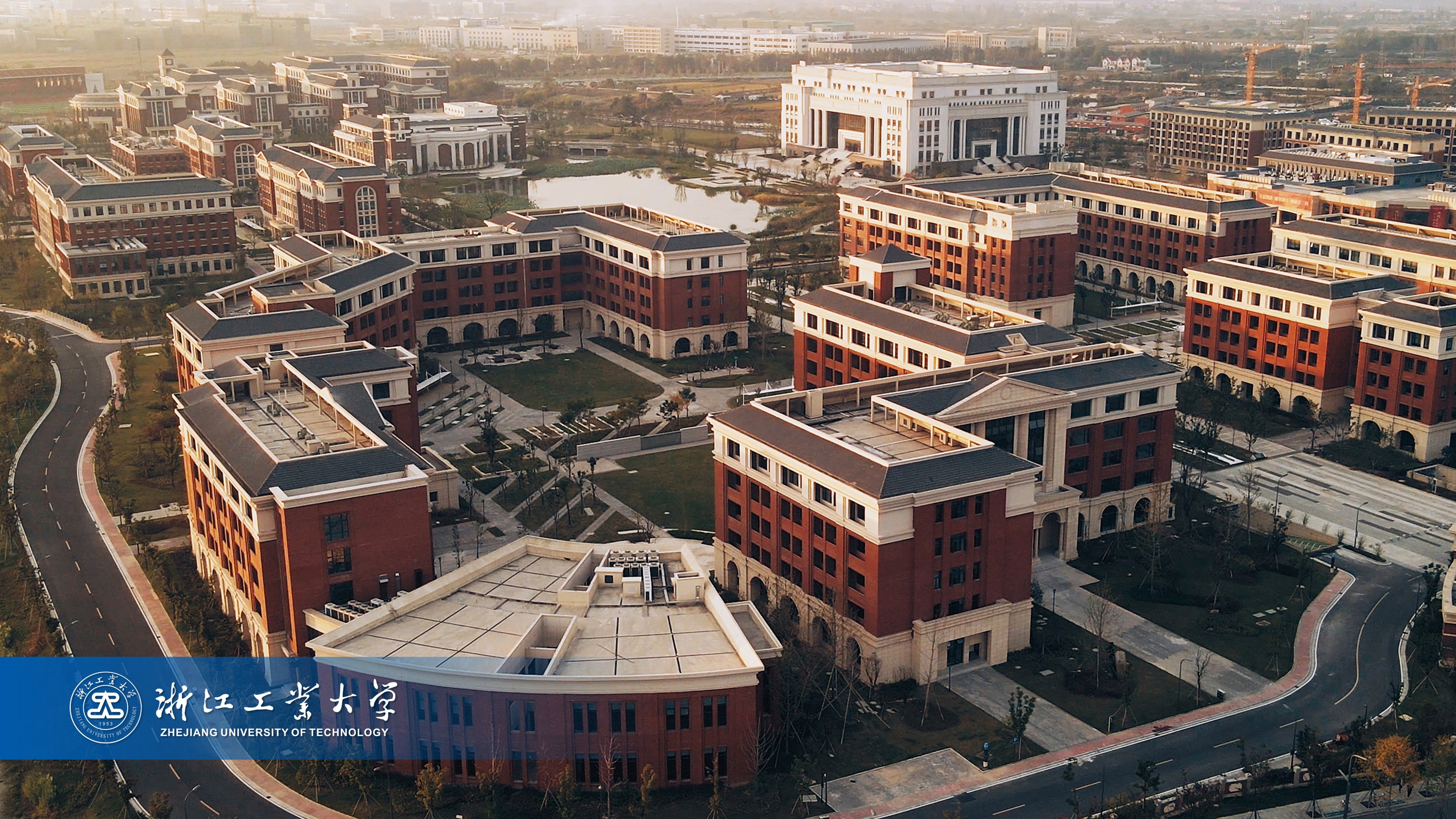 浙江工業(yè)大學-校園風景