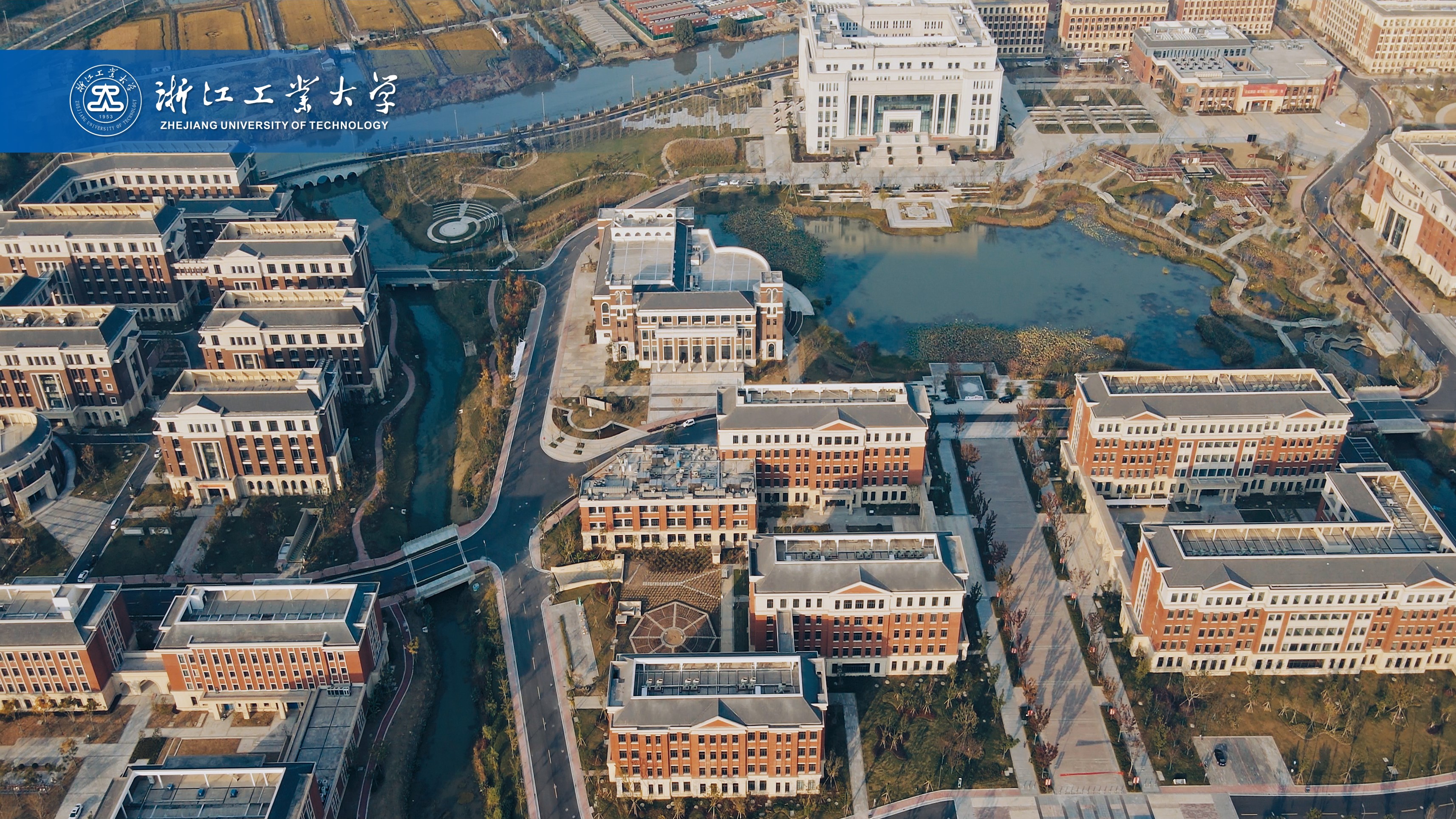 浙江工業(yè)大學-校園風景
