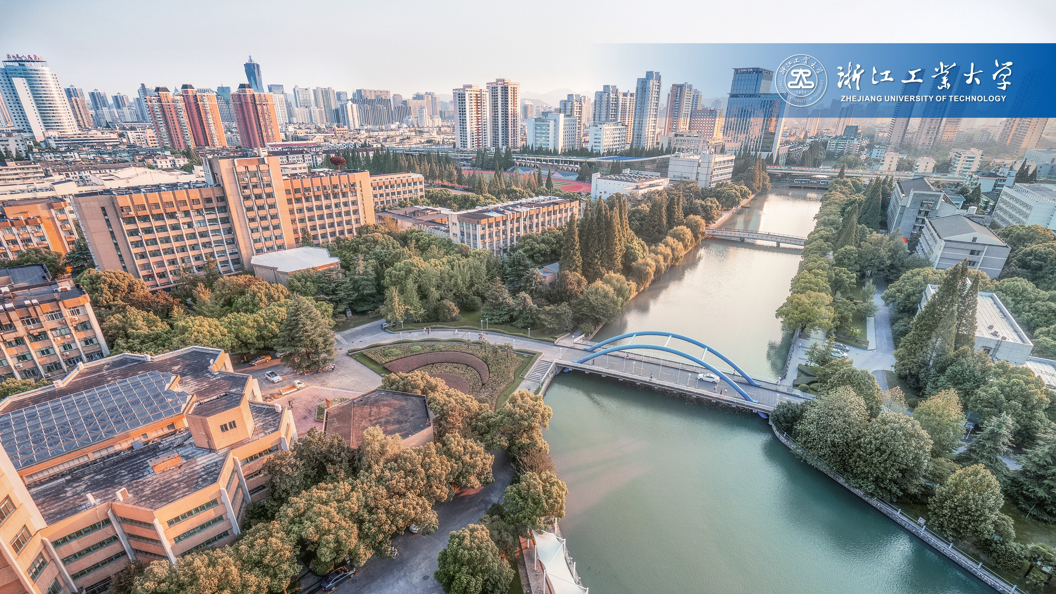 浙江工業(yè)大學-校園風景