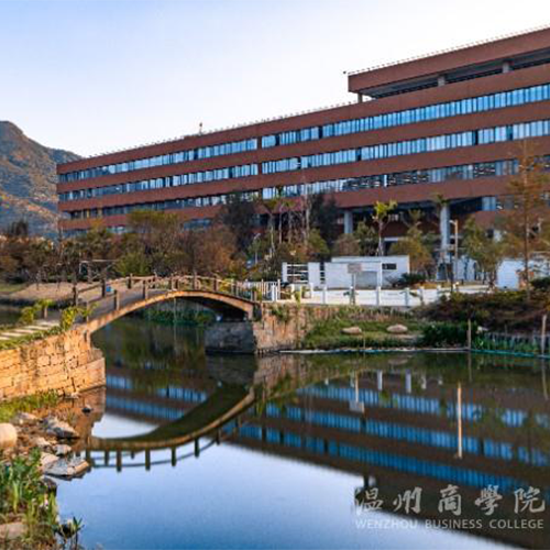 大學(xué)志