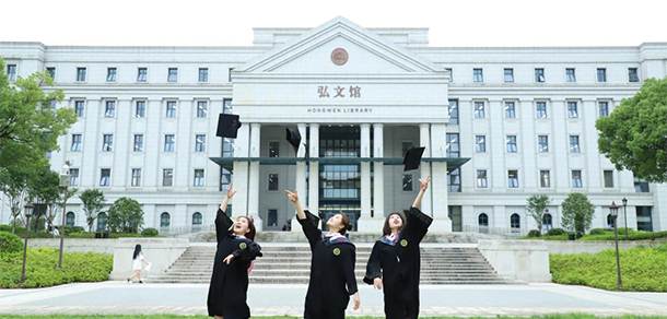 我的大學-大學志