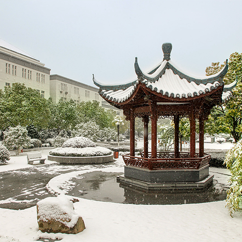 大學(xué)簡(jiǎn)介