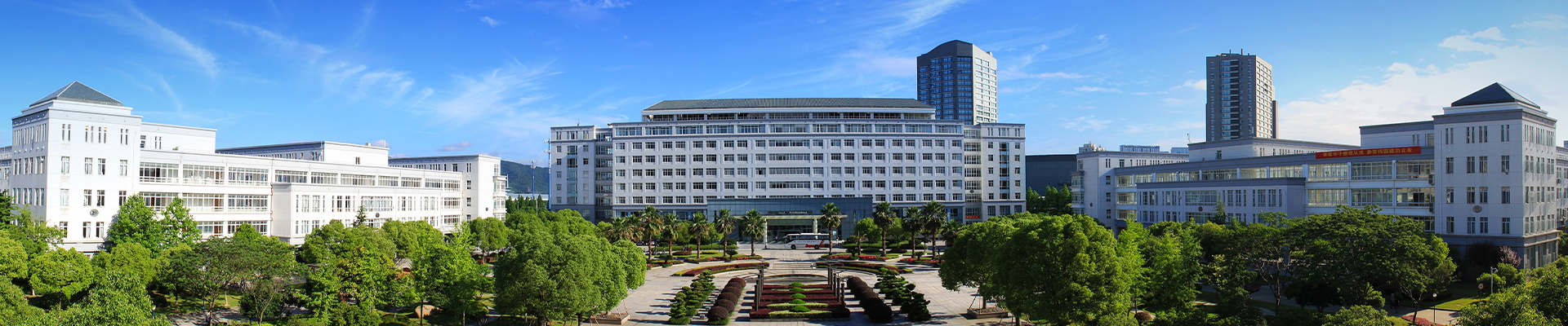 浙江中醫(yī)藥大學(xué)-校園風(fēng)景
