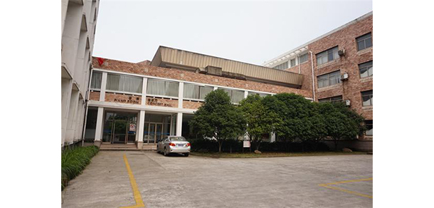 浙江藝術(shù)職業(yè)學(xué)院