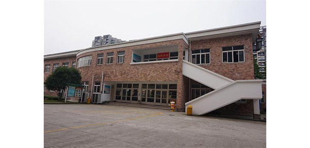 浙江藝術(shù)職業(yè)學(xué)院