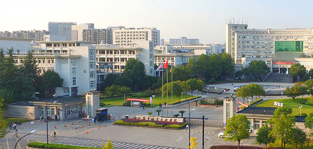 浙江商業(yè)職業(yè)技術學院 - 最美院校