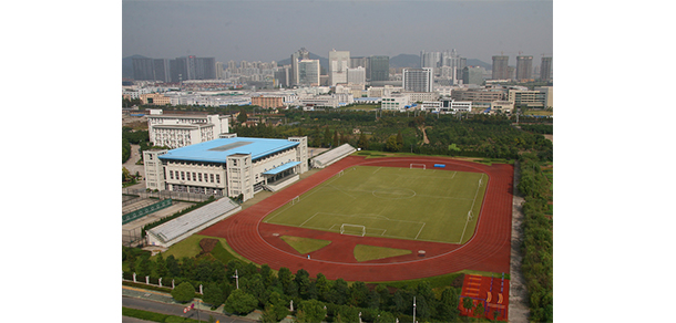 浙江商業(yè)職業(yè)技術(shù)學院