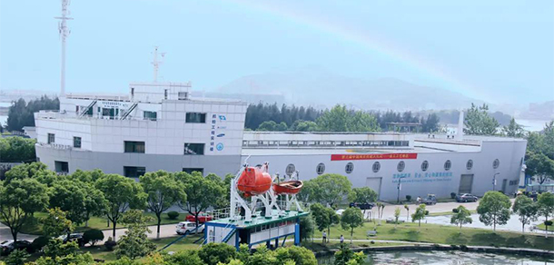 浙江國際海運職業(yè)技術學院 - 最美大學