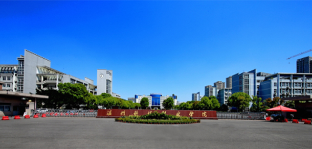 我的大學(xué)-大學(xué)志