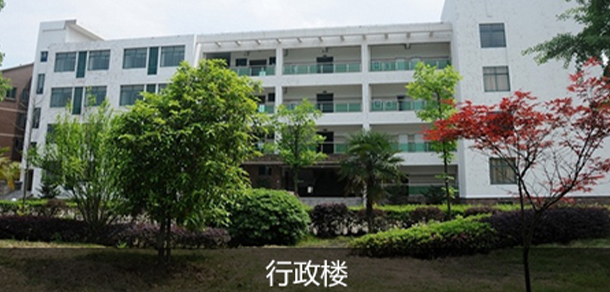 浙江金華科貿(mào)職業(yè)技術學院 - 最美院校