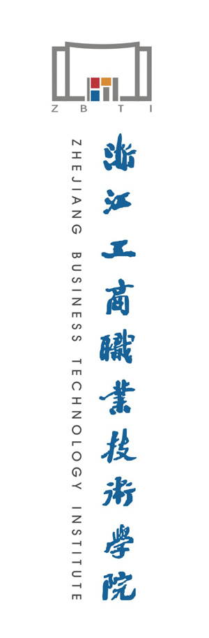 大學(xué)文化：校名、校標、校訓(xùn)、校徽、校旗、校歌