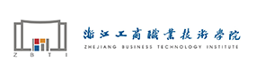 大學(xué)高校 - 招生簡(jiǎn)章 · 招生計(jì)劃 · 招生分?jǐn)?shù) - 高考志愿，大學(xué)招生，線上咨詢答疑